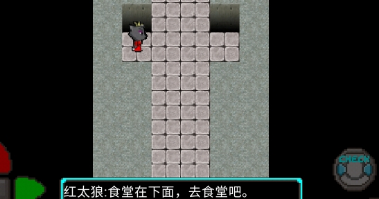羊村的黎明之光游戲官方版