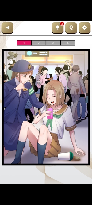 警察24時(shí)游戲最新版