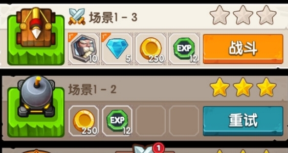 戰(zhàn)斗保鏢幻想王國破解版(內(nèi)置菜單)