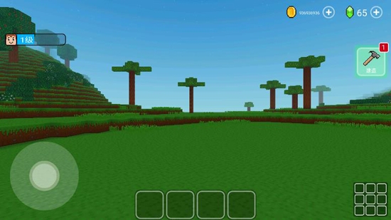 方塊世界3D無限金幣版本 方塊世界3D無限金幣版本