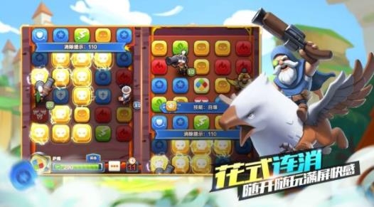 戰(zhàn)鼓英雄手游最新版