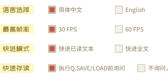 三色繪戀S Mobile Link三色繪戀s移動(dòng)連接安卓版