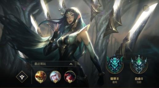 英雄聯(lián)盟正版手游