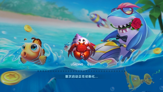 英雄捕魚最新版本