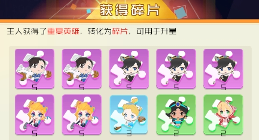 公主戰(zhàn)姬破解版