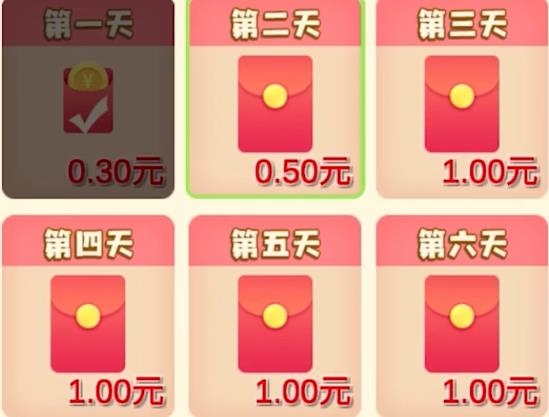 全民對對消手游賺錢正版