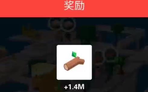木筏深海探險(xiǎn)手游官方版