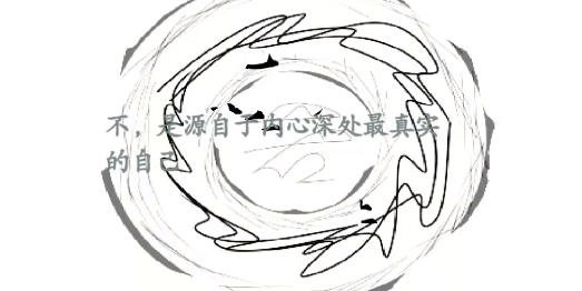 克斯多諾游戲安卓版