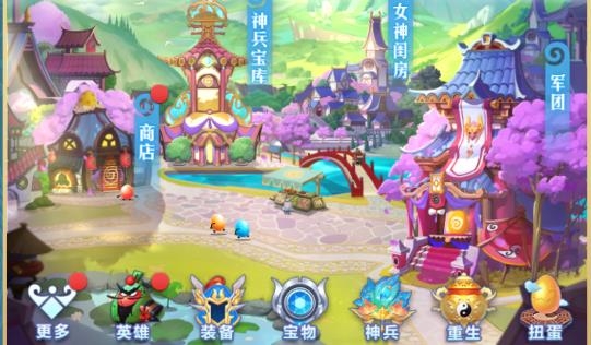 蛋國(guó)志官方最新版