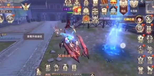 永恒龍騎手游最新版