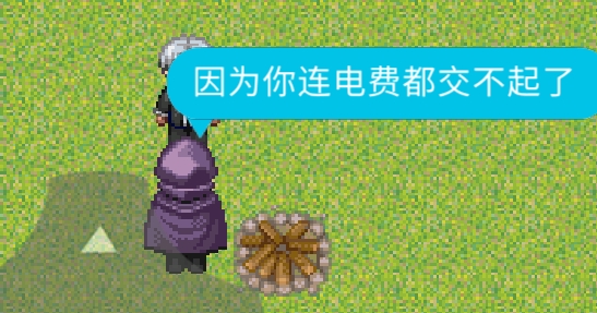 乞丐流浪官方版 乞丐流浪官方版