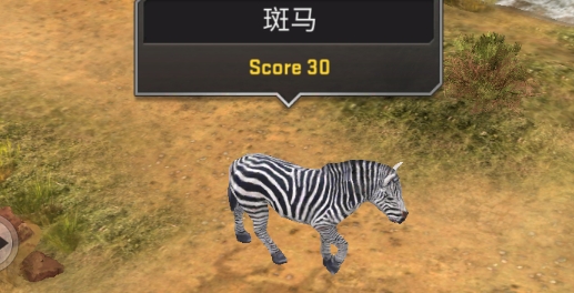 野生鹿獵人游戲官方版