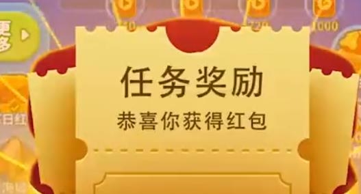 養(yǎng)魚天天賺正版