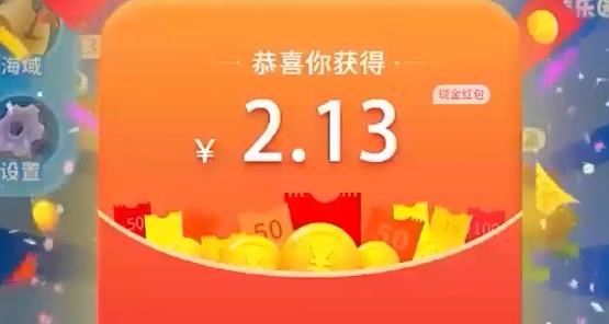 養(yǎng)魚天天賺正版