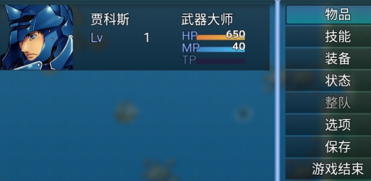 永生之島游戲官方版