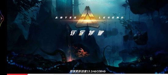 樂(lè)金捕魚全新4D捕魚高爆版