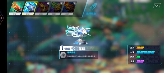 樂(lè)金捕魚全新4D捕魚高爆版