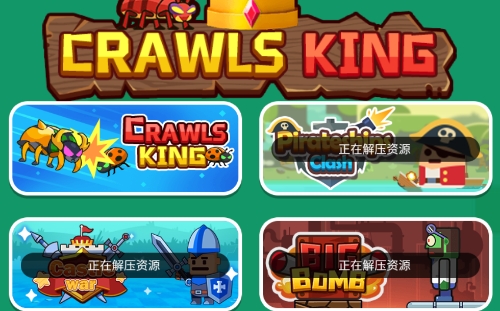 昆蟲法則手游正版