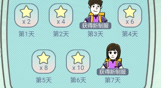奔跑的午餐最新版
