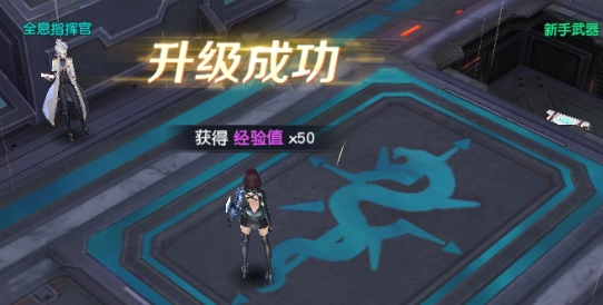 浮空要塞游戲官方版