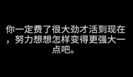 尸變第7日手游最新版