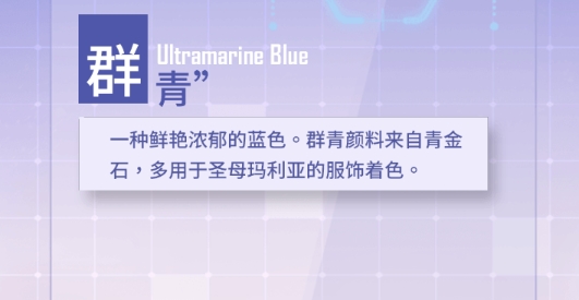 異次元契約游戲官方版