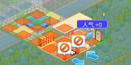 游樂園夢物語MOD版