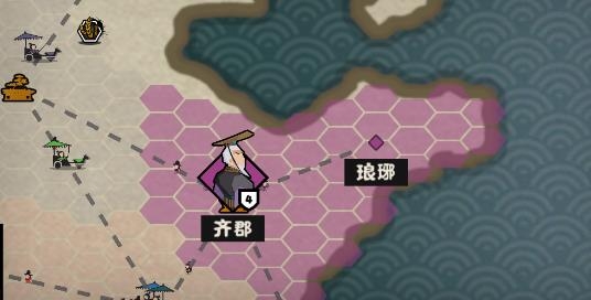 無(wú)悔入華夏最新破解版