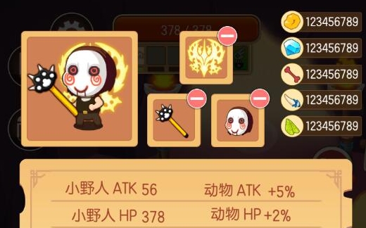 動(dòng)物森林內(nèi)購(gòu)無限鉆石版 動(dòng)物森林內(nèi)購(gòu)無限鉆石版