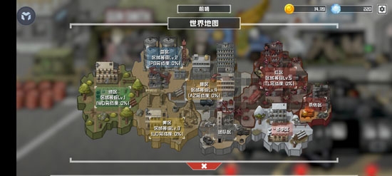 物種戰(zhàn)爭滅絕內(nèi)置修改器版 物種戰(zhàn)爭滅絕內(nèi)置修改器版