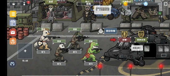 物種戰(zhàn)爭滅絕中文最新版