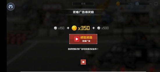 物種戰(zhàn)爭滅絕最新破解版