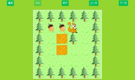 魔改推箱子游戲官方版 魔改推箱子游戲官方版