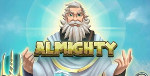 Almighty全能上帝游戲官方版