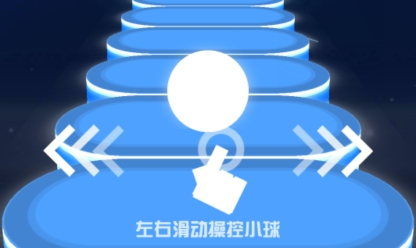 節(jié)奏天空游戲最新版