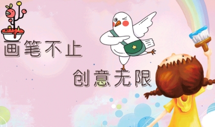 秘密填色花園游戲最新版