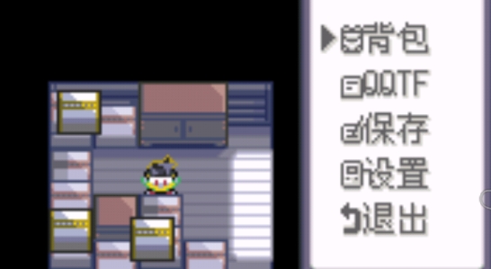 口袋妖怪龍之圣域安卓版