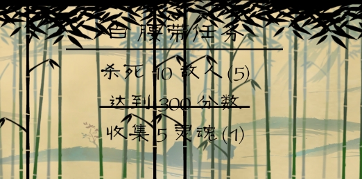 火柴人戰(zhàn)爭(zhēng)3部落之爭(zhēng)安卓版
