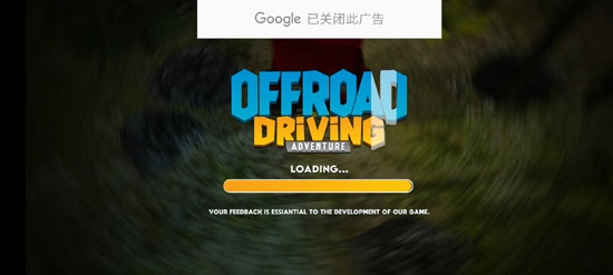 越野車特技挑戰(zhàn)游戲最新版
