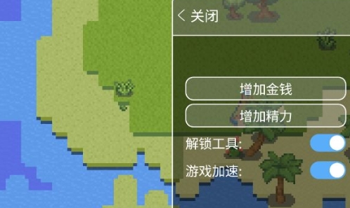 沙盒神模擬器內(nèi)置修改器版