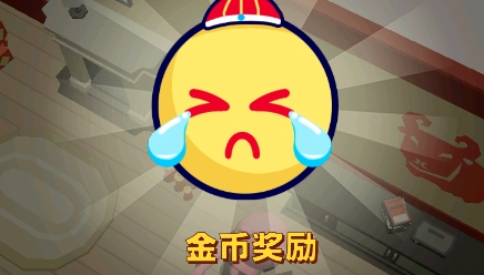小佩豬躲貓貓游戲官方版