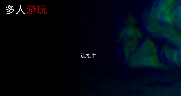 懶漢3無限帽子版
