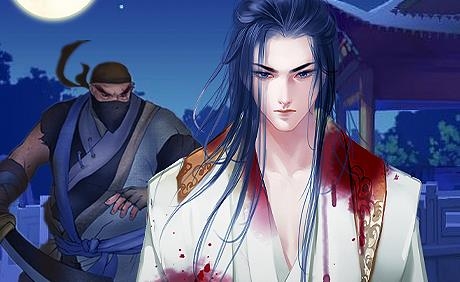 王朝崛起微變版 王朝崛起微變版