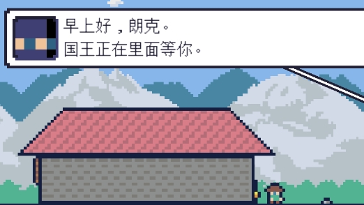 重生大冒險(xiǎn)免谷歌版