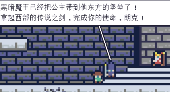 重生大冒險(xiǎn)免谷歌版