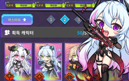 SoulWorkerRush韓國測(cè)試版