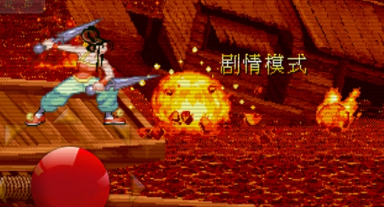 三國(guó)戰(zhàn)紀(jì)之傲世三國(guó)手機(jī)版