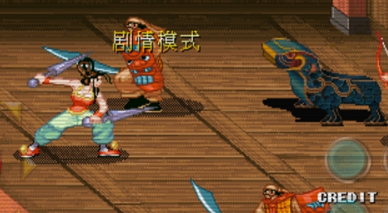 三國(guó)戰(zhàn)紀(jì)之傲世三國(guó)手機(jī)版