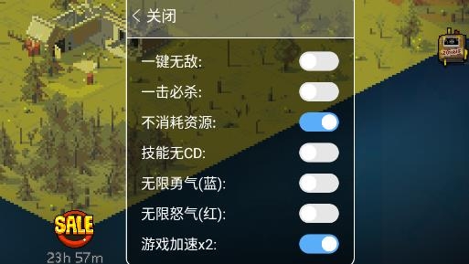 死亡突圍僵尸戰(zhàn)爭破解版