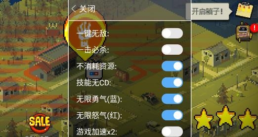 死亡突圍僵尸戰(zhàn)爭(zhēng)破解版無(wú)cd無(wú)藍(lán)耗內(nèi)購(gòu)版
